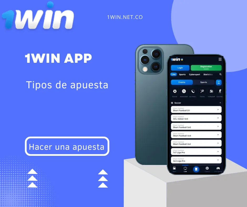 1win colombia app: tipos de apuestas